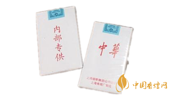 白皮中华是假烟吗?中华香烟真假辨别2020