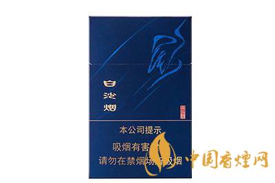 白沙尚品蓝怎么样 白沙尚品蓝多少钱一包