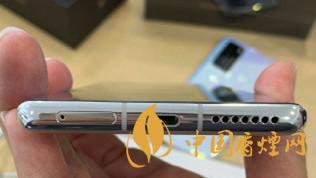 华为Mate40立体双扬声器怎么样-华为Mate40性能参数2020