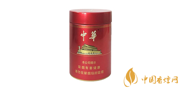 中华香烟价格表图大全2020 中华香烟种类价格介绍