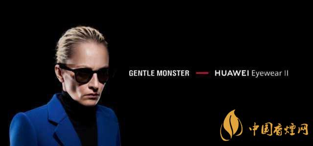 华为EyewearII智能眼镜价格多少?华为EyewearII官方报价