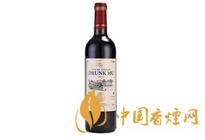 醉慕红酒品牌怎么样 2020醉慕红酒多少钱一瓶？