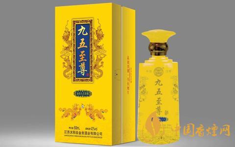 洋河九五至尊酒价格是多少 九五之尊52度白酒怎么样