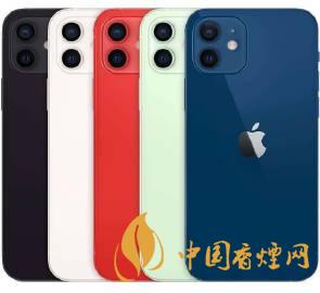 iphone12绿色好看吗 iphone12绿色和白色哪个好看?