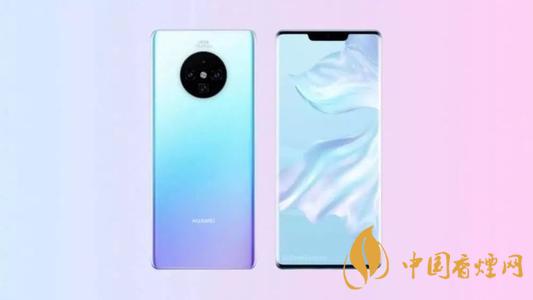 华为Mate30EPro用什么处理器?华为Mate30EPro处理器测评