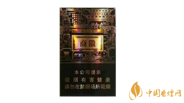 黄山香烟价格多少钱 黄山系列香烟价格集2025