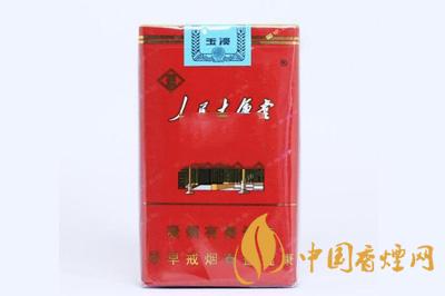 人民大会堂软红香烟多少钱一包 人民大会堂软红怎么样