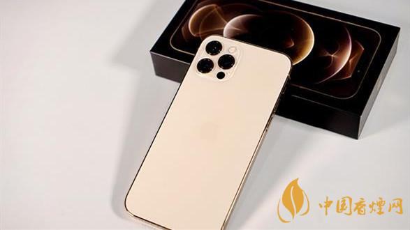 iphone12pro颜色有哪些？金色iPhone12Pro颜色推荐2020