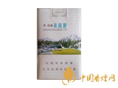 黄鹤楼香烟价格表图大全2020 黄鹤楼品道香烟价格及种类介绍