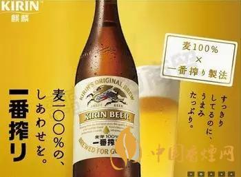 麒麟啤酒多少钱一瓶 麒麟啤酒口感评测