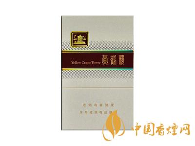 黄鹤楼香烟价格表图大全2020 黄鹤楼品道香烟价格及种类介绍