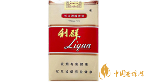 利群软长嘴5mg多少钱一包?利群软长嘴5mg价格一览2020