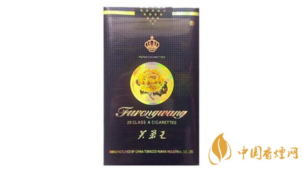 芙蓉王出口软蓝与硬蓝哪个好?芙蓉王出口软蓝与硬蓝品析2020