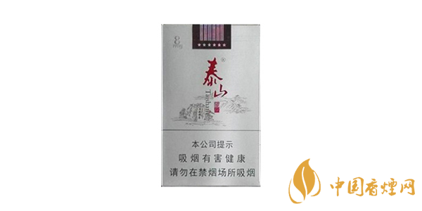 2025泰山望岳香烟价格表和图片 泰山望岳香烟口感分析