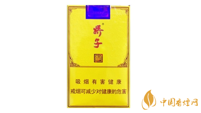 2020娇子软祥云多少钱一条?娇子香烟价格表一览2020