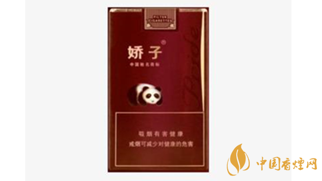 娇子软紫国宝香烟好抽吗?娇子软紫国宝包装口感品析2020