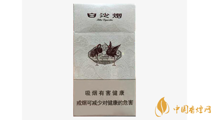 白沙细支白价钱多少一包？白沙细支白香烟价格大全2020