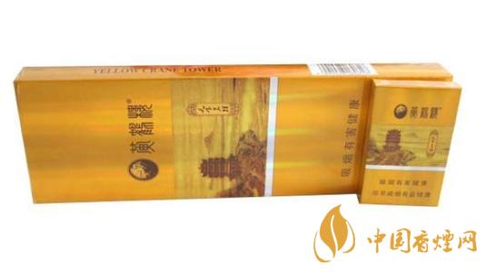 黄鹤楼和炫赫门哪个好抽？黄鹤楼和炫赫门细支香烟口感对比2020