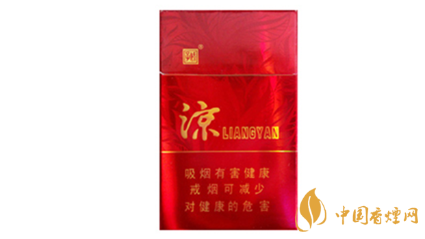 娇子凉烟香甜韵怎么样？娇子凉烟香甜韵口感测评2020