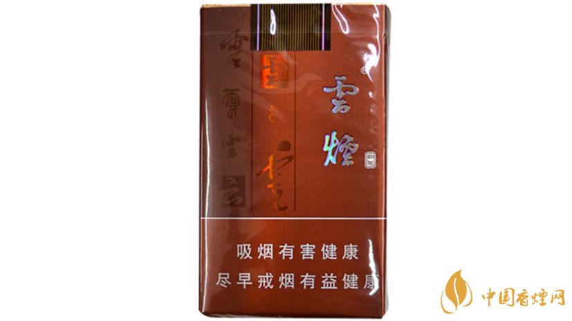 云烟软如意小盒多少钱?云烟软如意价格分析2020