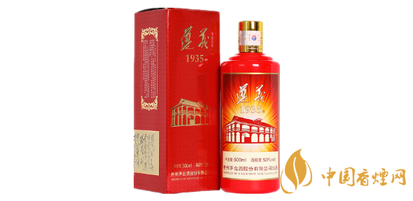 茅台遵义1935酒价格53度价格及图片一览