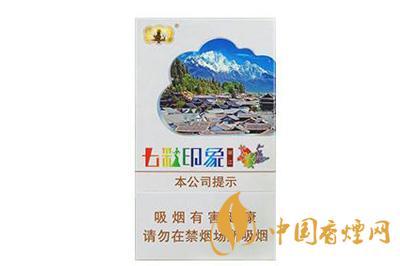 2025年云烟七彩印象香烟价格表图一览