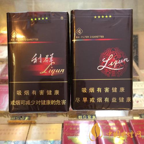 2025最新利群阳光香烟价格是多少 利群阳光香烟价格及图片一览