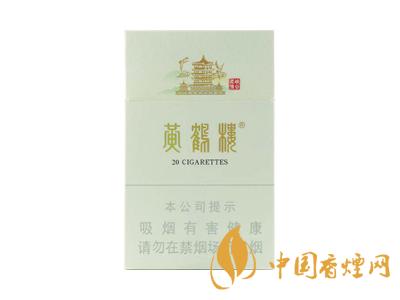 黄鹤楼奇景和峡谷柔情哪个好抽 峡谷柔情跟奇景对比