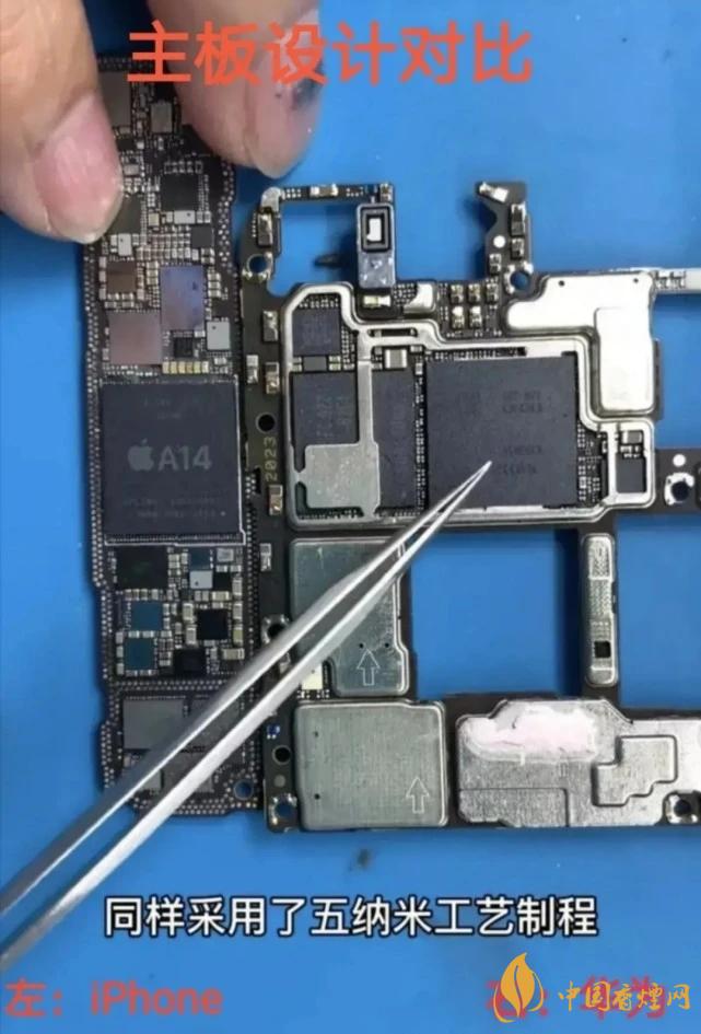 华为Mate40Pro和iPhone12Pro对比 哪款更好?