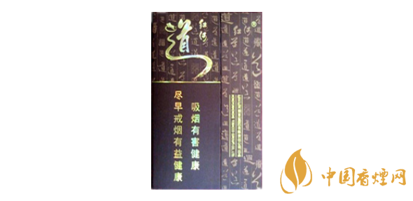 红河道一条多少钱 2025红河道香烟价格表图片