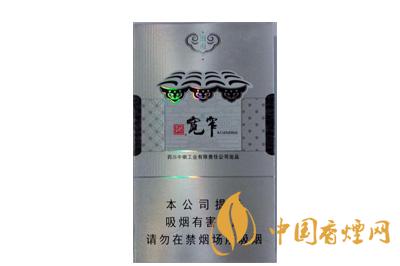 娇子宽窄如意怎么样 娇子宽窄如意好抽吗