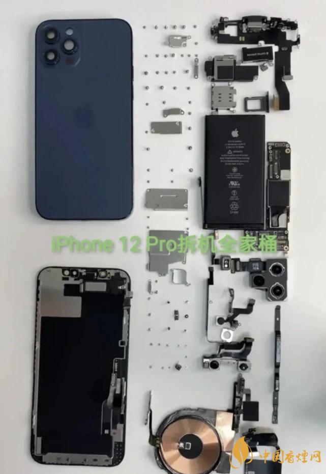 华为Mate40Pro和iPhone12Pro对比 哪款更好?