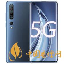 三星s20fe和小米10pro哪款更划算 哪个更值得买?