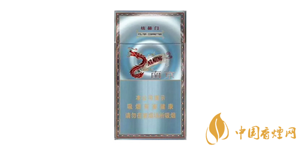 2025南京煊赫门大概多少钱一盒 南京细支煊赫门炫彩香烟价格表
