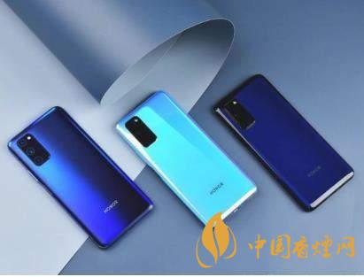 荣耀v40pro和荣耀v30pro对比测评 哪款手机更好?