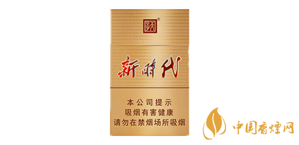 天子新时代的烟多少钱 2025天子新时代香烟价格表