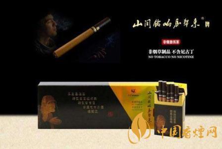 茶烟能戒烟吗 对身体伤害大吗?