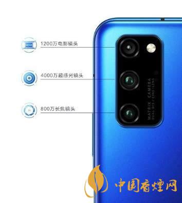 荣耀v40pro和荣耀v30pro对比测评 哪款手机更好?