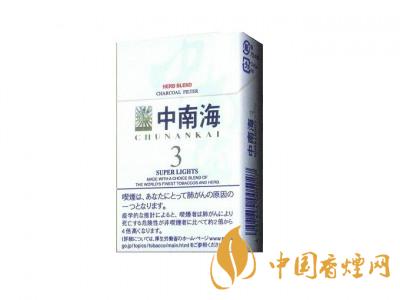 15元细烟哪种好抽?15元左右的细烟推荐