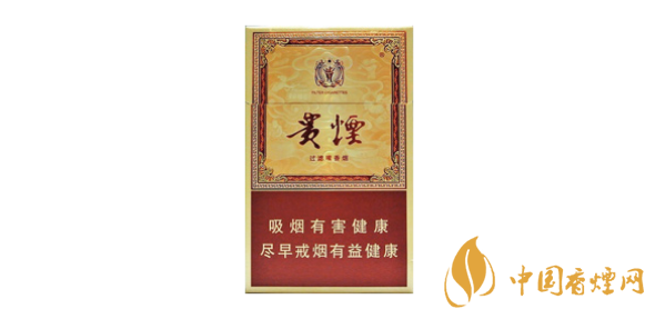 贵烟玉液2号价格表和图片 2025贵烟玉液2号香烟价格