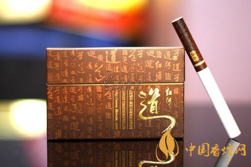 红河道香烟价格是多少 红河道香烟价格表图片