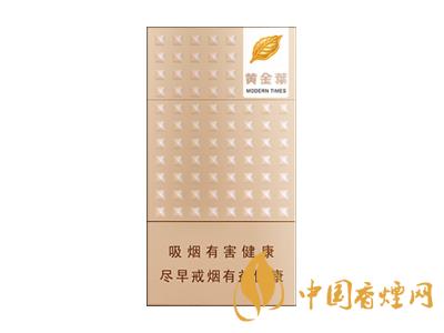 男士细烟排行榜前十名 2020好抽的男士细支香烟推荐