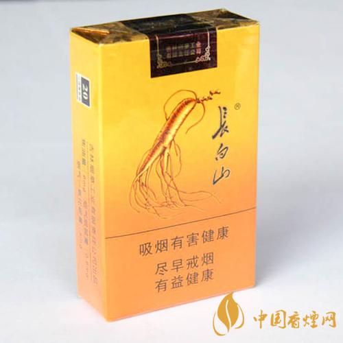 长白山香烟价格及种类介绍 2025长白山全系列香烟最新报价