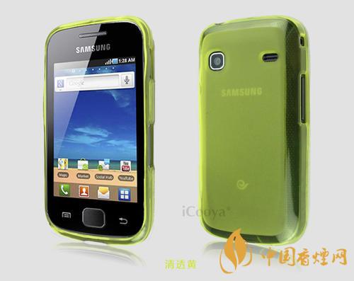 三星A02s手机搭载什么处理器?三星A02s手机处理器性能测评