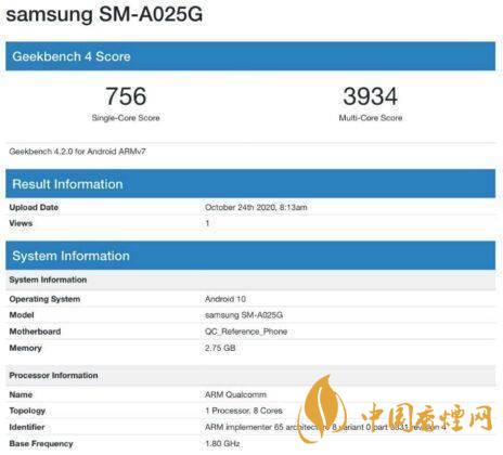 三星A02s手机搭载什么处理器?三星A02s手机处理器性能测评