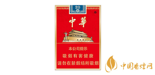 中华金短支图片及2025价格一览