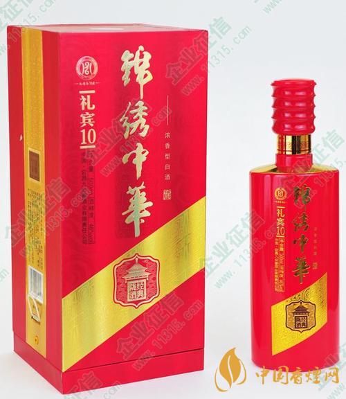 九台春酒价格表查询