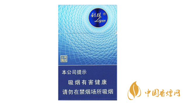 蓝利群细支多少钱一盒?蓝利群细支价格一览2020