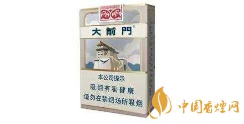 大前门编号有什么区别 大前门香烟怎么辨别真假
