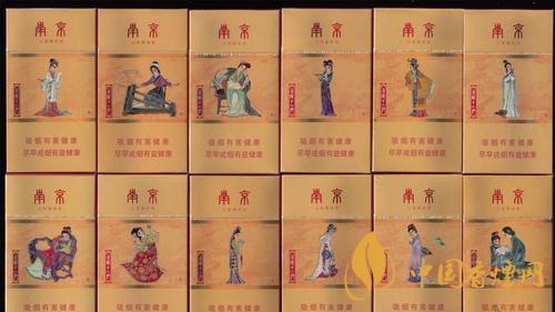 南京细支烟多少钱?南京细支烟价格大全盘点2020